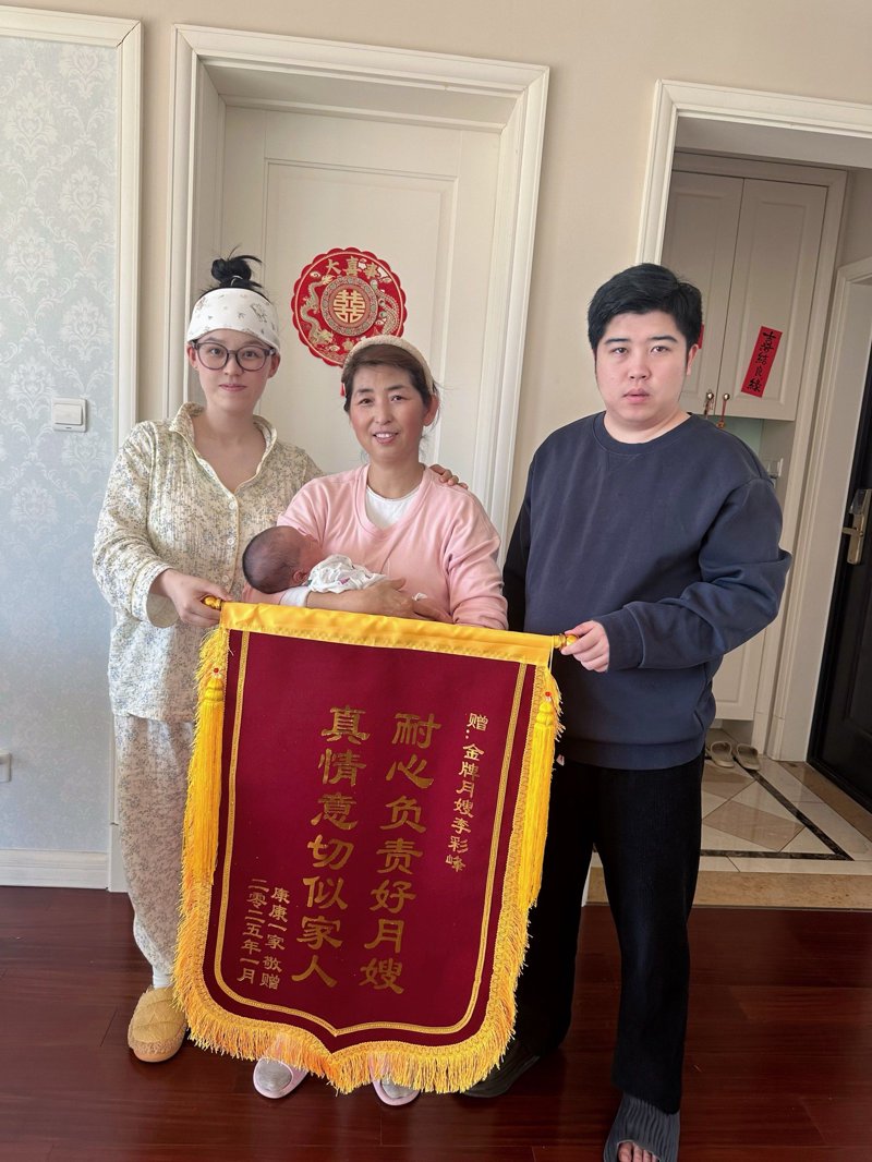 轻松家政引领家庭服务新篇章